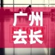 秒懂教程“怎么在微信开炸金花房间跟好友一起玩”房卡使用教程