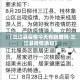 一分钟介绍使用“微信牛牛房卡购买渠道”房卡链接获取