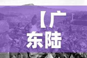 上海疫情最新消息今天新增—（上海疫情最新情况播报新增）