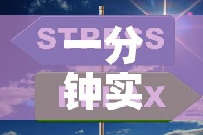 一分钟实测分享“微信上玩炸 金花房卡在哪里搞”房卡获取方式