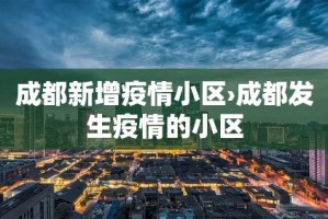 给大家讲解“微信金花房间在哪购买”房卡详细充值
