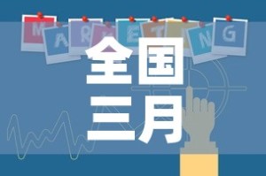 房卡必备教程“房卡代理的购买方式”房卡链接获取