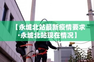 分享实测“微信群炸 金花如何创建房间”轻松获取房卡全渠道