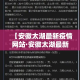 房卡必备教程“在哪里买微信牛牛房卡”房卡获取方式