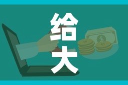 给大家讲解“微信牛牛房卡”购买房卡介绍