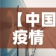 分享实测“微信牛牛群房卡”轻松获取房卡全渠道