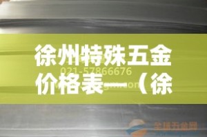 科普一下“炸 金花房卡链接在哪弄”详细房卡教程