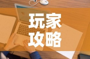 玩家攻略“微信上怎么开牛牛房间”购买房卡介绍