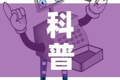 科普一下“随意玩房卡如何购买”获取房卡教程-哔哩哔哩