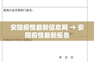 科普一下“微信群斗牛平台房间卡”房卡使用教程