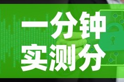 一分钟实测分享“五张牌斗牛牛软件”详细房卡教程