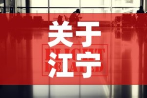 玩家必备教程“微信群牛牛房咔去哪买”详细房卡教程