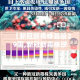 祁门新增疑似疫情：祁门县疑似病例