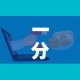 全攻略普及“微信怎么开斗牛房间链接”购买房卡介绍