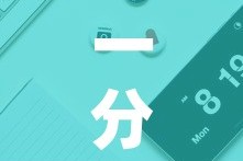 一分钟实测分享“微信群链接炸 金花买房卡”购买房卡介绍