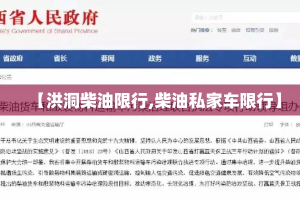 【佛山优质硬质合金价格表·硬质合金厂家排名】