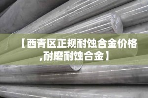 房卡必备教程“微信牛牛房咔充值”详细房卡怎么购买教程