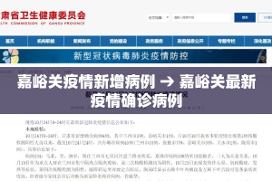 分享实测“微信炸 金花怎么开好友房间攻略”详细房卡怎么购买教程