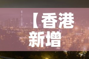 分水岭黄金价格表 → 分水岭景区在什么地方
