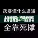 全攻略普及“有没有微信这炸 金花房卡”详细房卡怎么购买教程