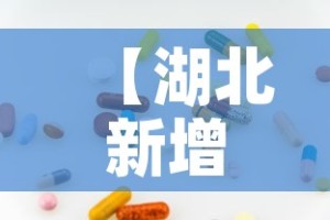 西安限行2018›西安限行2026最新规定