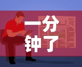 一分钟了解“哪里能买炸 金花房卡”房卡使用教程