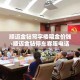 顺迈金钻写字楼租金价钱›顺迈金钻停车客服电话