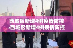 分享实测“微信群牛牛房卡如何充值”房卡怎么购买