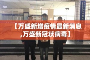 房卡必备教程“微信斗牛链接房卡购买”房卡获取方式