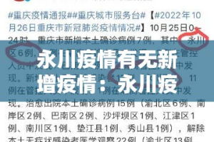 房卡必备教程“随意玩房卡怎么弄”房卡获取方式