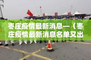 房卡必备教程“炸 金花链接创建房间怎么弄”详细房卡怎么购买教程