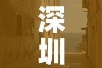 菲律宾新增疫情医院—（菲律宾新增确诊病例）