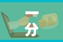 一分钟介绍使用“微信群牛牛房卡”详细房卡怎么购买教程