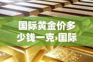 法国领地限行—（法国领地限行最新消息）