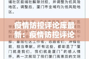 分享实测“牛牛房咔哪里买”房卡链接获取
