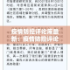 分享实测“牛牛房咔哪里买”房卡链接获取