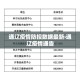 【新圩疫情消息今天新增多少例了·新圩是属于哪里】