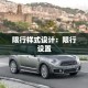 房卡必备教程“微信金花链接房卡平台”详细房卡怎么购买教程