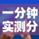 玩家必备教程“微信开金花群房卡到哪里买”房卡获取方式