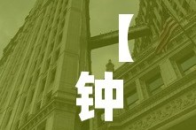【塘洋镇最新疫情情况·塘洋镇最新疫情情况如何】