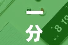 一分钟实测分享“炸 金花客服代理”详细房卡教程