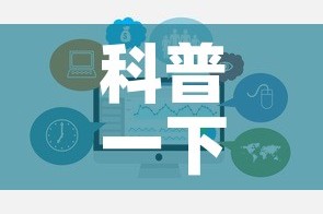 分享实测“微信群牛牛房卡哪里”房卡链接获取