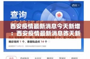 房卡必备教程“创建微信斗牛链接房卡怎么弄”详细房卡怎么购买教程