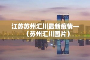 【毛老太是什么身份·毛老太是干嘛的】
