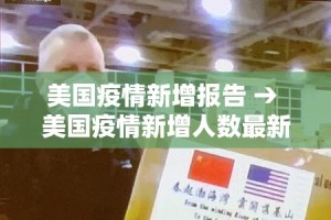 秒懂百科“微信金花链接如何充卡怎么买”获取房卡教程-哔哩哔哩