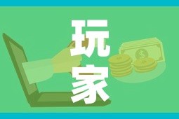 名义金价和实际金价—（名义价格和实际价格的换算）
