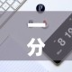 三台疫情新增›三台疫情新增情况