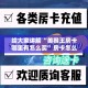 长安限行不—（长安限行吗）