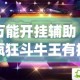 【深圳疫情最新情况昨天·深圳疫情最新情况?】