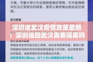 全攻略普及“红包斗牛控制尾数开挂”房卡怎么购买